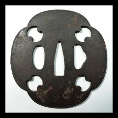 2026年最新】木瓜 鍔の人気アイテム - メルカリ