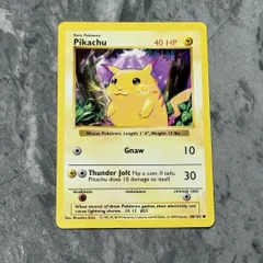 ◆お値下げ‼️◆ポケモンカード英語版51枚⭕️ まとめてまとめ売りセット◆ ポケットモンスター ソード & スカーレット セット Amazon.com