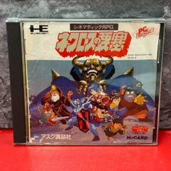 Item thumbnail for item 0c9530bb-82fe-4c05-ad06-fe419bb1a5a1