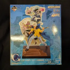 BANDAI SPIRITS 一番くじ ワンピース WT100記念 尾田栄一郎描き下ろし大海賊百景 C賞 トラファルガー・ロー 大海賊百景 フィギュア