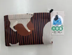 猫柄 【エコバッグ 】 大容量 買い物袋 ECOバッグ