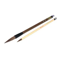 春光園 書道筆 腕を上げる筆 2本組 つくし・鹿鳴 SSFH-1301