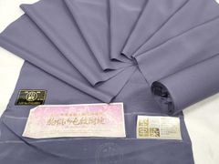 Item thumbnail for item 8dba2a49-1c82-480b-a756-383ef0f194de