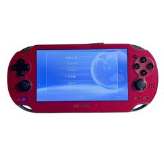 PSP-1000 メタルギアソリッド 迷彩柄 カモフラージュ ポータブル
