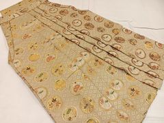 Item thumbnail for item 7ce01e3e-894f-461f-86e5-8bc9a506c9cf