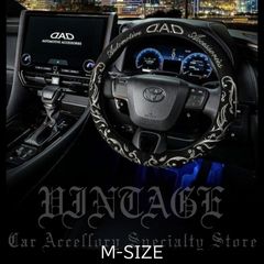 新品 D.A.D DAD ギャルソン シートベルトバックルカバー 廃盤品 レア 