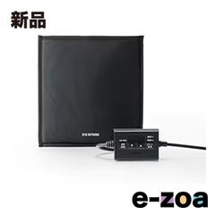 Item thumbnail for item 47b6c2c2-b008-493a-82d1-6e7a2878aac0