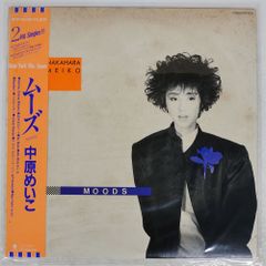 Item thumbnail for item 94d870a1-7247-41a3-9f36-5f09933b5527