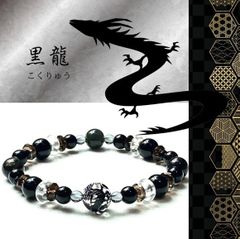 如意不動明王天珠✨信念を貫く＊不動明王ブレスレット - メルカリ