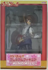 セガ プレミアムフィギュア けいおん ウインドミル 平沢唯