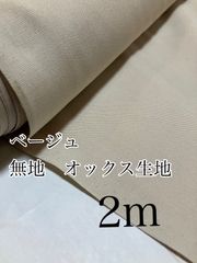 Item thumbnail for item 6ad330b2-bb05-40e2-bcc3-a73b83326c86