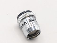 Item thumbnail for item 411dc86b-613f-47fc-b2c8-5daa311b06ca