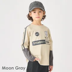 [ムーングレー]子供服 レイヤード Tシャツ ベビー キッズ マタニティ 長袖 トップス ロンt 綿 コットン 90 100 110 120 130 140 evercloset ever closet エバクロ エバークローゼット