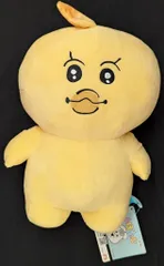 フリュー んぽちゃむ BIGぬいぐるみa んぽちゃむ きみまろ