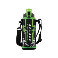 アトラス 水筒 800ml 子供 小学生 直飲み カバー付き 紐付き 直飲み 子ども 保冷専用 ステンレス 真空断熱 軽量 ワンタッチ 洗いやすい AQUAGE アクアージュ ADBT-801