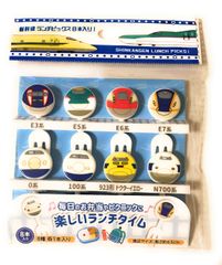 Item thumbnail for item 0e948e12-90c7-4d50-a4f2-0c947065bbd2