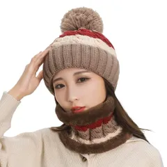 [3MDGHD] レディース ニット帽 ネックウォーマー 2点セット 防寒 もこもこ かわいい ボア ストール ポンポン 厚手 襟巻 (ブラウン) [ブラウン]