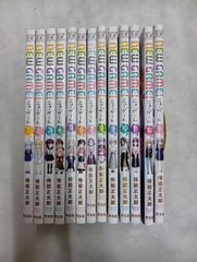 Item thumbnail for item 91b649d0-5bae-4126-bea7-f08734267bee