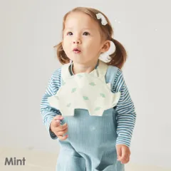 [ミント]子供服 スタイ キッズ ベビー 子供 赤ちゃん 赤ちゃん用 新生児 キッズ服 ベビー服 女の子 男の子 ビブ よだれかけ よだれカバー 前掛け 前かけ evercloset ever closet エバクロ エバークローゼット