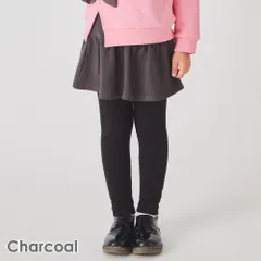[チャコール]子供服 スカッツ キッズ ベビー 子供 キッズ服 女の子 スカッツ スカート スパッツ レギンス スカートレギンス キッズレギンス ウエストゴム evercloset ever closet エバクロ エバークローゼット