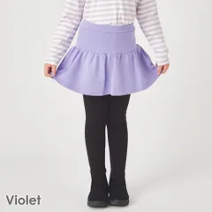 [バイオレット]子供服 スカッツ キッズ ベビー 子供 キッズ服 女の子 スカッツ スカート スパッツ レギンス スカートレギンス キッズレギンス ウエストゴム evercloset ever closet エバクロ エバークローゼット