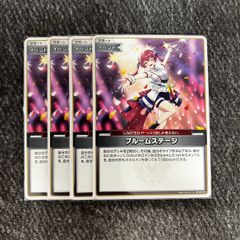 ヴァイスシュヴァルツ ブルアカ 一之瀬アスナ(バニーガール) SP サイン