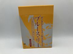 実録 ブルース・リーの死 DVD セル版 廃盤 美品 - メルカリ