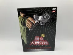 2026年最新】踊る大捜査線 dvd 枚の人気アイテム - メルカリ