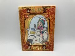 半沢直樹 2020年版 ディレクターズカット版 全6巻 レンタル落DVD 堺雅人 半沢直樹 2020年版 ディレクターズカット版 全6巻 レンタル落DVD 堺