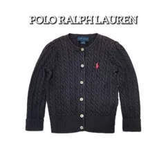 ポロラルフローレン　カーディガン　サイズ90　ネイビー