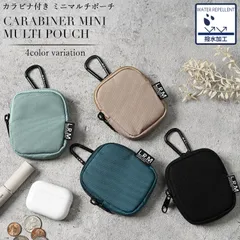 ポーチ 小物入れ メンズ レディース おしゃれ かわいい 撥水 ナイロン カラビナ付き 小銭入れ コインケース キーケース スマートキー イヤホンケース コスメポーチ ミニポーチ 小さめ 大人 男の子 女の子 シンプル アウトドア