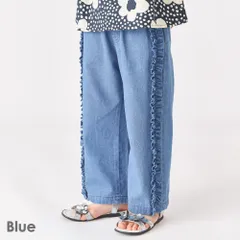 [ブルー]子供服 デニム パンツ ベビー キッズ マタニティ ズボン ロング丈 長ズボン フリル 90 100 110 120 130 140 evercloset ever closet エバクロ エバークローゼット