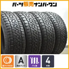 【バリ溝品】トーヨー オープンカントリー A/TIII 215/60R17 4本セット 2022年製 レクサス UX C-HR エスティマ クロスロード 