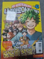 私 ヒーロー アカデミア 42 巻 初回限定 含む チームアップ ミッション 6 7 出品