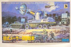 タミヤ 1/12 メルセデス・ベンツ ウニモグ U300 電動RCカー - メルカリ