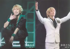 SnowMan 16年少年たち 危機一髪! 佐久間大介 ステージフォトセット