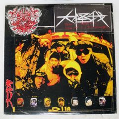 帯 国内盤 中森明菜/ストック/REPRISE L12652 LP - メルカリ