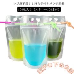 Item thumbnail for item f0ae7519-6baf-46df-b4e9-3cdd1b711b60