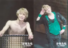 SnowMan 17年少年たち Born TOMORROW 佐久間大介 ステージフォトセット B