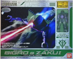 2026年最新】mia ビグロの人気アイテム - メルカリ