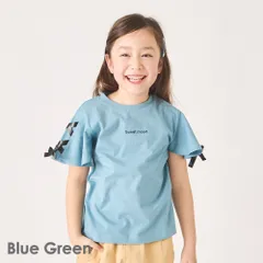 [ブルーグリーン]子ども服 Tシャツ ベビー キッズ マタニティ 女の子 トップス 半袖tシャツ 綿 コットン リボン 90 100 110 120 130 140