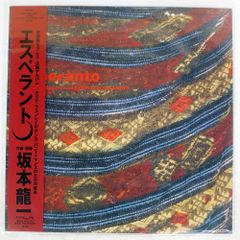 Item thumbnail for item f2a13a0d-628e-4a77-9f28-643b8e2c54b0