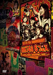 2025年最新】イコラブ 6周年 dvdの人気アイテム - メルカリ