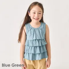 [ブルーグリーン]子供服 フリル Tシャツ ベビー キッズ マタニティ ノースリーブ タンクトップ キャミソール 90 100 110 120 130 140 evercloset ever closet エバクロ エバークローゼット