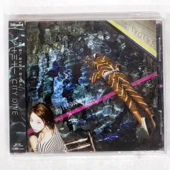 (レア)一十三十一 / CITY DIVE (サイン入り)/ 限定12inch 一十三十一 ～サイン入りレコードA to Z （note版） 第8回 HITOMITOI
