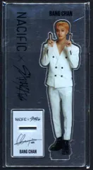 2025年最新】stray kids nacific アクスタの人気アイテム - メルカリ