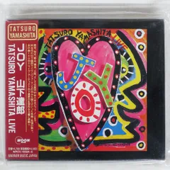2026年最新】山下達郎 joy レコードの人気アイテム - メルカリ