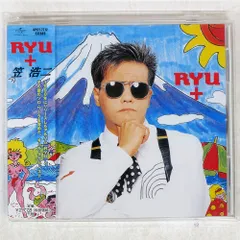 2026年最新】笠浩二の人気アイテム - メルカリ