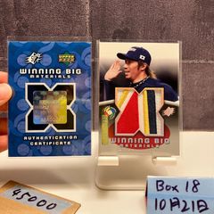 2022 BBM PREMIUM GLORY 小笠原慎之介 01/50 中日ドラゴンズ Miyabi