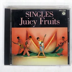 2026年最新】ジューシーフルーツ レコードの人気アイテム - メルカリ